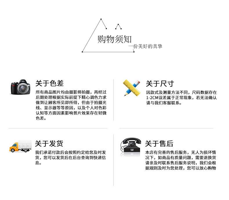 嘉典手表盒模板_06