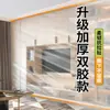 Película a prueba de polvo adhesiva de doble cara para decoración del hogar, cubierta de sofá, cubierta de muebles de dormitorio, película protectora de plástico a prueba de polvo, cubierta de polvo