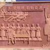 Parede de fundo do relevo da escultura de pedra Mural chinês de peônia de mármore branco brilho da noite parede de sombra vermelha bluestone varanda decoração de parede exterior