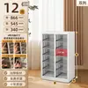 Gabinete de Almacenamiento para Uñas Archivero A4 Caja de Almacenamiento para Esmalte de Uñas y Gel Divisor de Cinta Cosméticos con Base Plana Muestras de Belleza Maquillaje Horneado