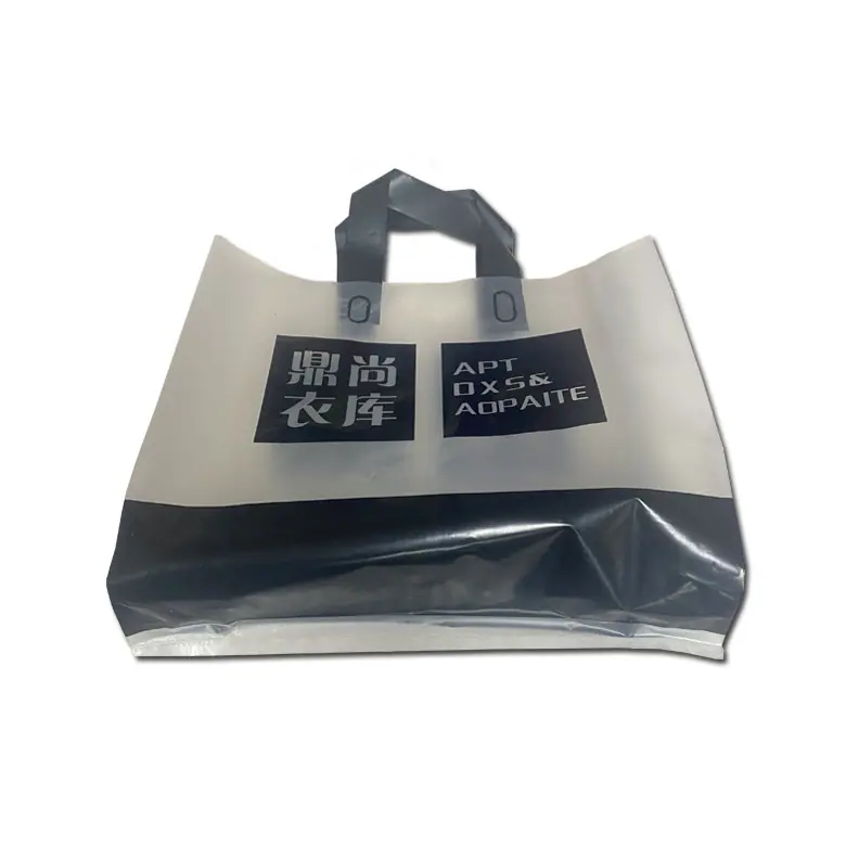 PE塑料袋9