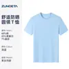 Camiseta de Verano 190g Logo Personalizado Estampado Manga Corta Ropa de Trabajo Restaurante de Barbacoa y Hot Pot Mesero Tienda de Té con Leche Ropa de Trabajo para Catering