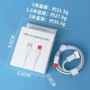 Carregador PD20w transfronteiriço é adequado para carregador de celular iphono15 regulamentos dos EUA e Europeu regulamentos do Reino Unido e Australiano carregador