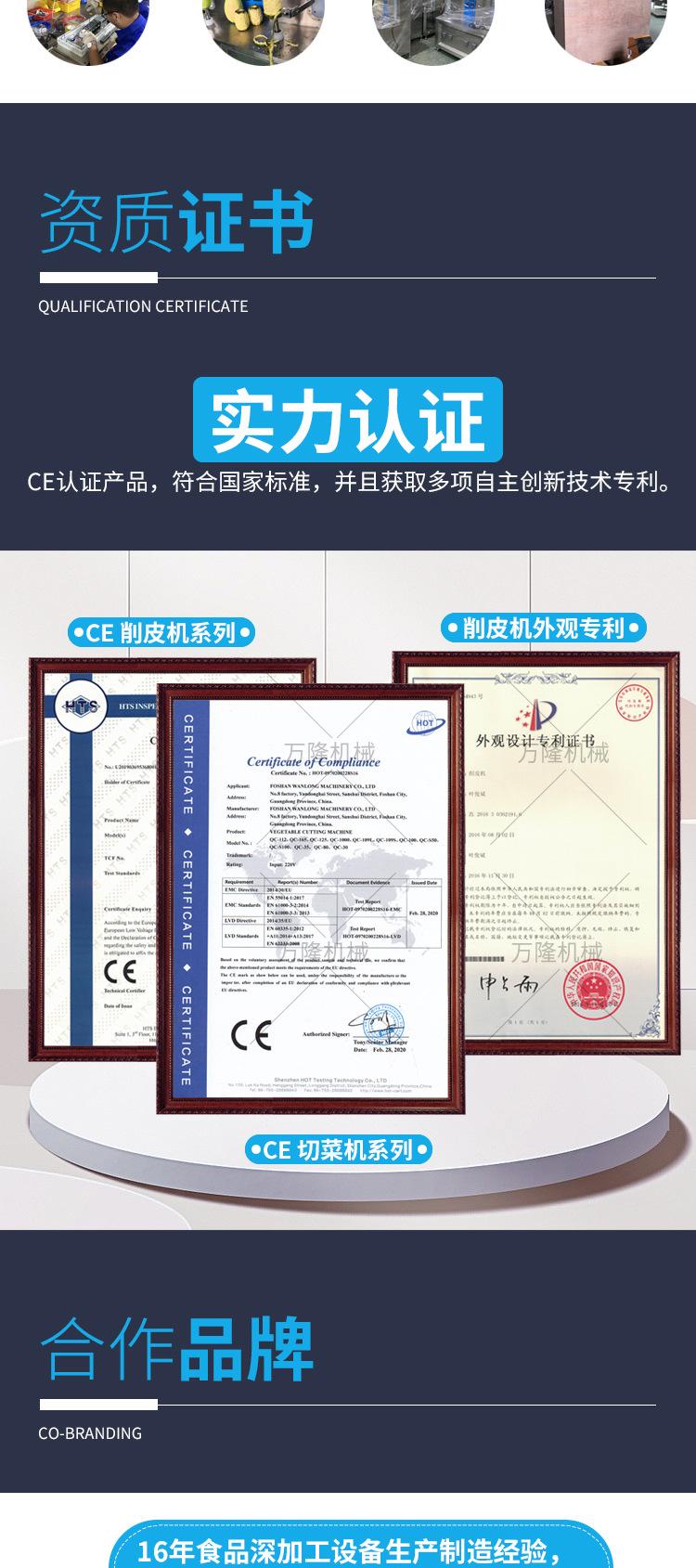 详情源文件22_11.jpg