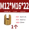 Manguito Auto-roscante Tipo 302 de Acero Inoxidable Jinchao / Funda de Tornillo Auto-roscante / Casquillo Roscado / Manguito Protector Ranurado