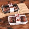 Rollo de Pastel de Puré de Dátil Rojo, Pastelería de Hilo de Carne, Donas, Pan de Pastelería al Estilo Occidental, Caja Transparente de Embalaje Blíster, Caja Desechable para Llevar