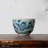 (Oferta especial) Tetera de Estilo Antiguo Tianqing Ru Kiln con Esmalte Craquelado y Tapa de Tres Piezas, Taza Maestra de Cerámica Azul y Blanca Taza de Degustación