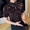 Tiktok Mensagem Secreta Verão Veludo Fino Franzido Gola Redonda Pequena Manga Curta Camiseta Elástica Slim Camisa Base Tee