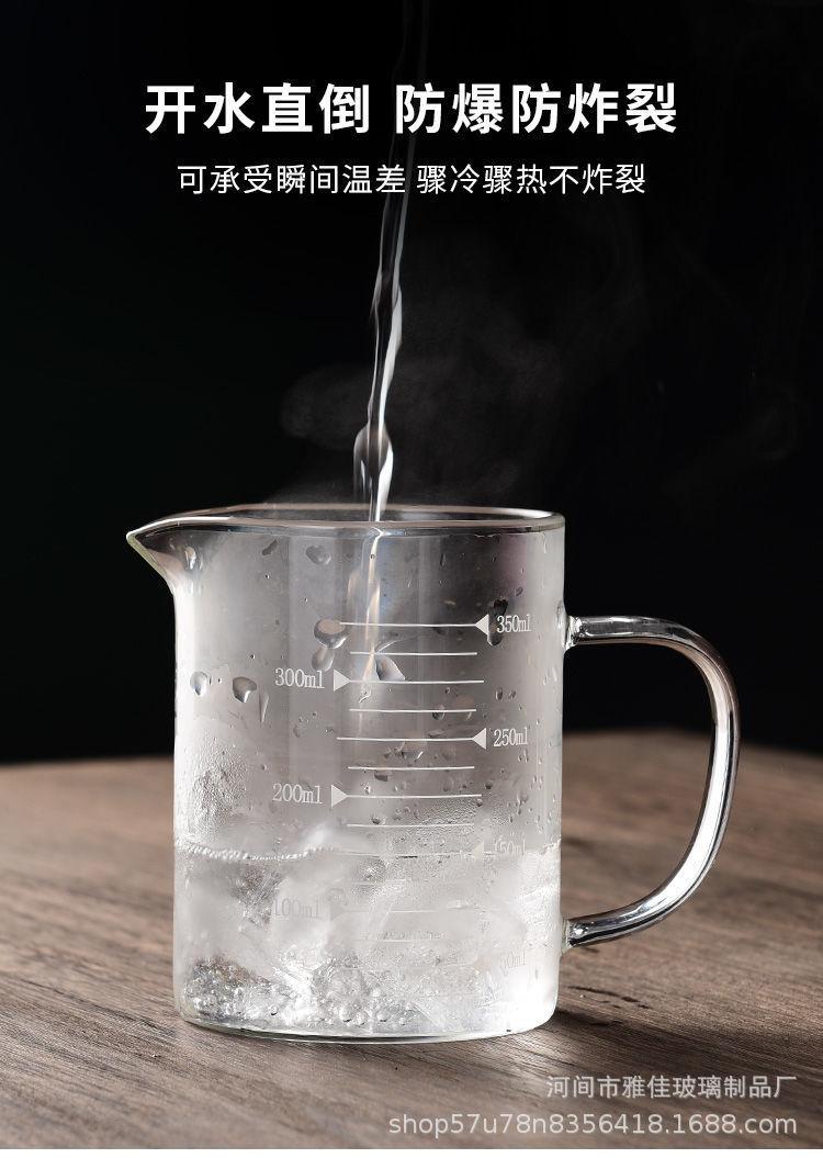 详情7.jpg