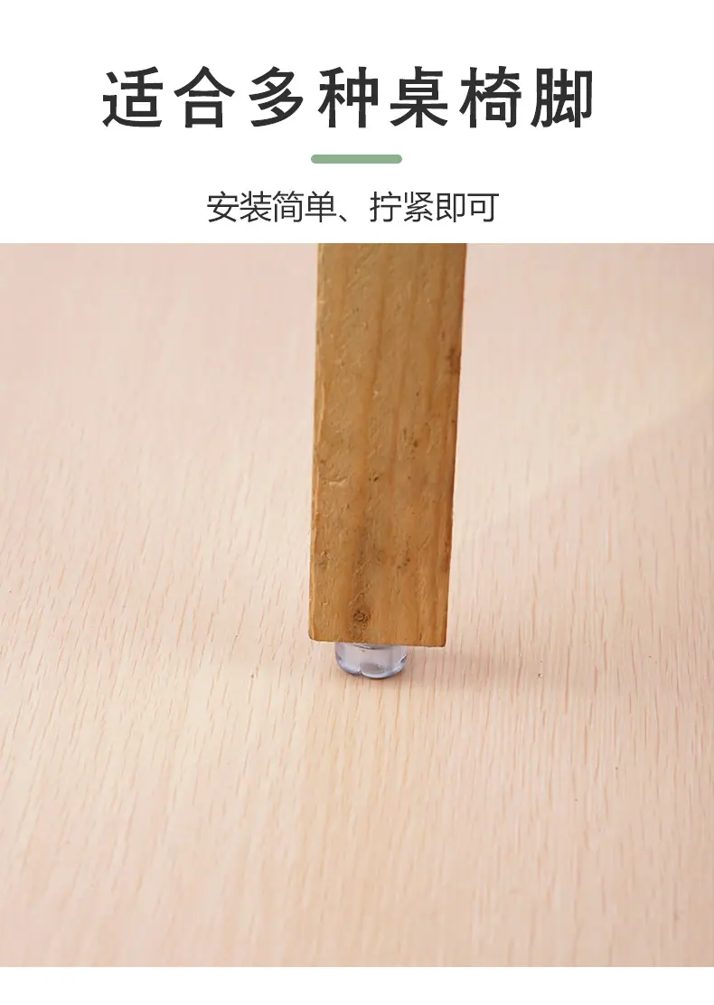 详情页_03.jpg