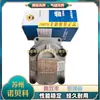 Bomba de Engranajes Hefei Suyuan CBT-F320 Bomba Hidráulica CBT-F310