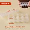 Caja de Embalaje Desechable para Shaomai para Dumplings de Sopa, Panes al Vapor, Panes Fritos, Tangyuan, Caja de Embalaje para Shaomai, Dumplings de Sopa, Calidad de Velas Congeladas