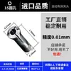 Máquina Ferramenta CNC Sonda Infravermelha Mdp40 Localizador de Borda 2D3D Sonda Sem Fio Substitui Renishaw Omp40-2