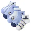 Calcetines para Niños, Algodón Puro, Sin Costuras, Malla Fina, Transpirables, Absorbentes de Sudor, Resistentes a Olores, Versátiles para Primavera y Verano, Lindos Calcetines de Dibujos Animados Pochacco