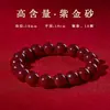 Pulseira de Cinábrio Natural Alto Teor Areia Imperial Vermelho Roxo Areia Dourada para Mulheres e Homens