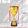 Venta Directa de Fábrica trofeo de metal oro plata cobre reunión deportiva escolar competencia de danza música Cinta Trofeo de Cobre en stock