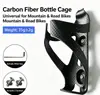 Gaiola de Garrafa de Água para Bicicleta em Fibra de Carbono de Nylon, Suporte para Copo de Bebida para Bicicleta de Estrada, MTB, Gravel