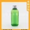 Frasco quadrado rosa de 50ml com tampa de alumínio, frasco de limpador facial, frasco de skincare de 50ml, frasco de amostra de loção
