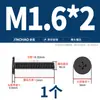 Tornillos de Cabeza Plana Delgada niquelados, de Forma Delgada, de Borde Delgado, Cabeza Plana Grande, Cabeza Plana Negra, Tornillos Phillips, Cabeza Plana M2M3M4M5M6