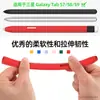 Funda Protectora Retro para Lápiz/Bolígrafo Adecuada para Samsung S7/S8/S9/S10 Stylus Funda Protectora para Galaxytab Pen