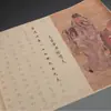 Script Pequeño de Caligrafía de Wen Zhengming del Texto de la Oración del Emperador Wen Chang, Pergamino Largo Pintado de Rojo, Libro de Práctica de Caligrafía para Adultos Sin Experiencia Previa en Escritura con Pincel de Estilo Tradicional