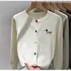 Cárdigan de punto redondo para mujer con bordado de cachorro gris, colección otoño/invierno 2026, botones de colores, corte holgado, suéter, prenda de abrigo de moda