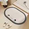Alfombrillas de Baño, Alfombrillas de Piso de Barro Diatomeas para Puerta de Ducha, Alfombrillas Absorbentes de Baño de Dibujos Animados, Alfombrillas Suaves Antideslizantes de Secado Rápido
