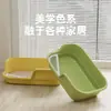 Arenero extra grande para gatos, inodoro para gatos anti-salpicaduras, arenero semi-cerrado gigante para gatos, artículos para mascotas, envío transfronterizo