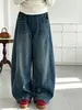 Pantalones Curvos Estilo Retro Americano para Niñas 2026 Nuevo Estilo Otoño para Niños Mayores, Bolsillo Trasero en Relieve Pantalones de Pierna Ancha, Pantalones Harem, Pantalones Largos