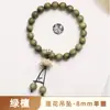 Pulseras de Sándalo Verde Natural para Mujer, Cuentas de Rosario de Piedra Shoushan, Cuentas de Buda de Círculo Simple y Doble, Pulseras Retro de Bendición para Hombre de Mano, Precio al por Mayor
