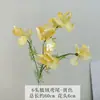 Flores Artificiais para Casamentos, Íris de Veludo com 6 Cabeças Falsas, Novos Materiais de Decoração para Casamento Estilo Chinês, Casa, Hotel e Clube