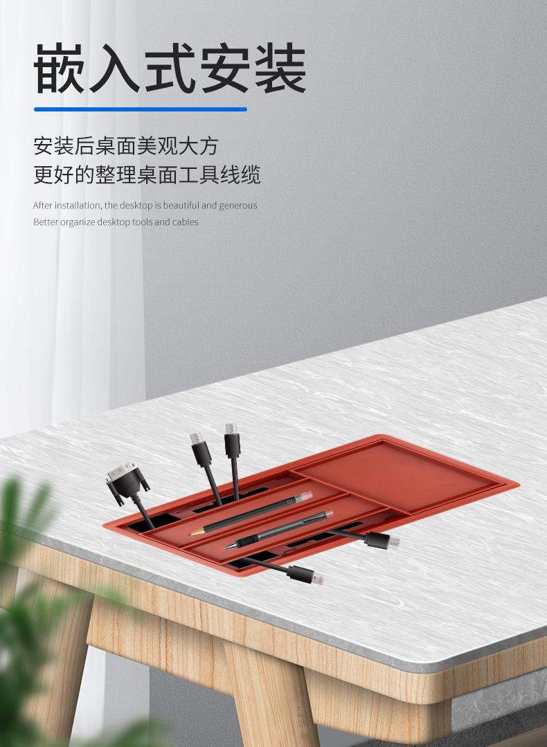 详情页_04.jpg