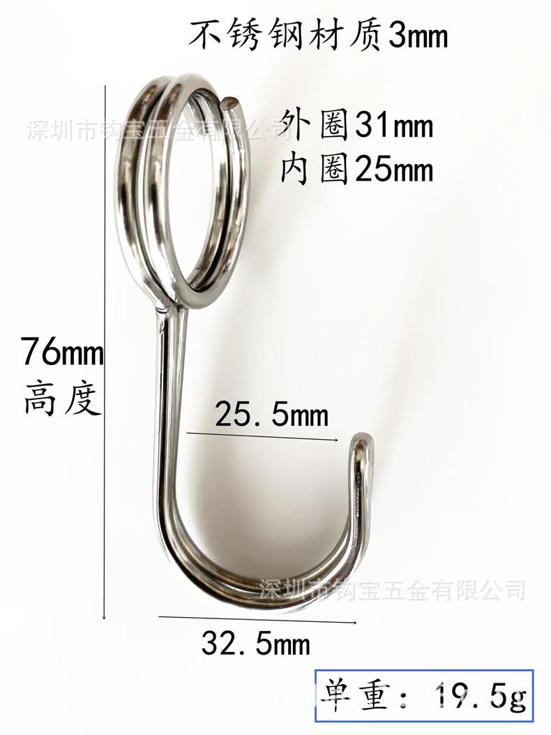 双线2