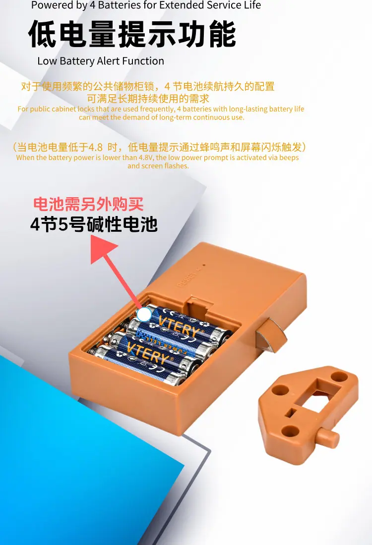 T98密码_04