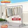 Estante para Secar Ropa de Pie de Tubo de Acero Galvanizado Balcón Poste Único Extra Grueso Colgador de Ropa Engrosado Estante Vertical para Secar Ropa del Hogar Ropa