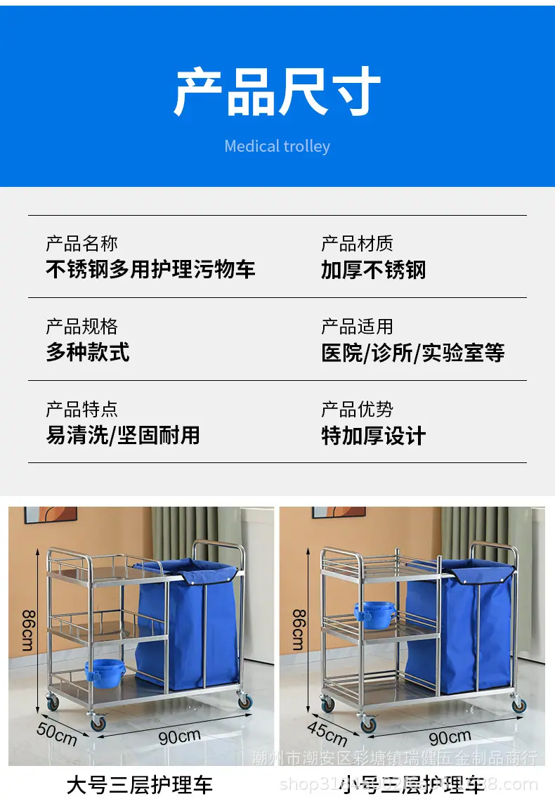 垃圾车_16.jpg