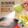 Botella de Aceite de Doble Uso para Rociar y Verter al por Mayor para Cocina del Hogar, Botella de Aceite de Vidrio, Botella Rociadora de Salsa de Soja y Vinagre, Diseño Anti-Goteo