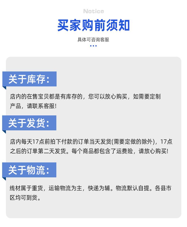 兰普详情页_13.jpg