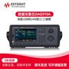 Keysight es De Technology DAQ970a DAQ973a Sistema de adquisición de datos Multímetro digital de seis y medio