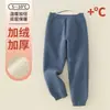 Calça Infantil Grossa e Quente, Legging Grossa de Camada Dupla, Roupa Íntima de Lã e Algodão, Oferta Especial de Liquidação