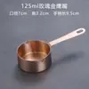 Cuchara para salsa de acero inoxidable cuchara para salsa taza medidora con mango jarra de leche cubo para jugo de bistec azucarero plato pequeño taza para salsa de comida occidental