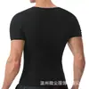 Conjunto Deportivo de Chándal para Hombre Europeo y Americano Transfronterizo, Chaleco de Fitness de Manga Corta de Plástico con Cintura Elástica, Túnica Ajustada al Abdomen y Cintura, Moldeador de Sudor Explosivo