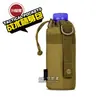 A001-Portabotellas de Agua Pequeño para Exteriores Montaje en Cintura Táctico Bolsa para Botella de Agua Nylon Resistente al Agua Portavasos Bolsa de Accesorios