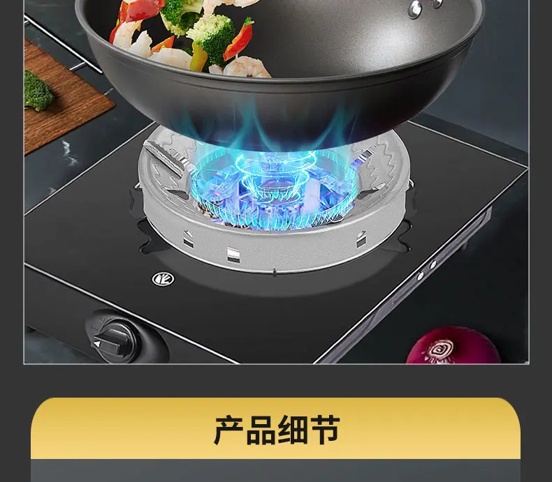煤气阀详情_17.jpg