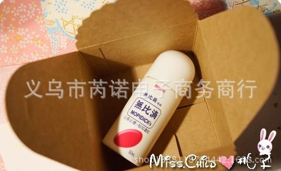 QQ图片20131014101446