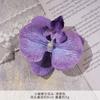 Cabeça Simulada de Orquídea Borboleta Atacado Cabeça de Flor Parede de Flores Arranjo de Flores Guirlanda Feita à Mão Adorno de Cabeça Acessórios de Cabelo Fileira de Flores Flor Artificial