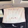 Carro Sunshade Net Celebridade Tulip Cub Car Isolamento Térmico Sun Shield Verão General Motors Cortina