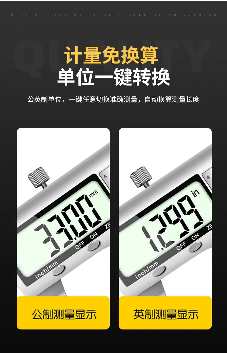 详情_07