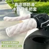 Capa de Guidão para Veículo Elétrico Proteção Solar Impermeável Absorção de Suor Capa de Guidão para Moto a Bateria Seda de Gelo Resistente a Manchas Antiderrapante Resistente ao Desgaste Capa Protetora