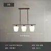 [Transfronterizo] Set de Lámpara de Araña Vintage para Dormitorio Color Crema Iluminación Natural de Madera para Toda la Casa Estilo Bauhaus